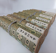 潮安春画全集之春画秘谱大观-中国古代春宫绘画全集